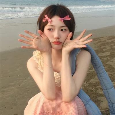 大移民